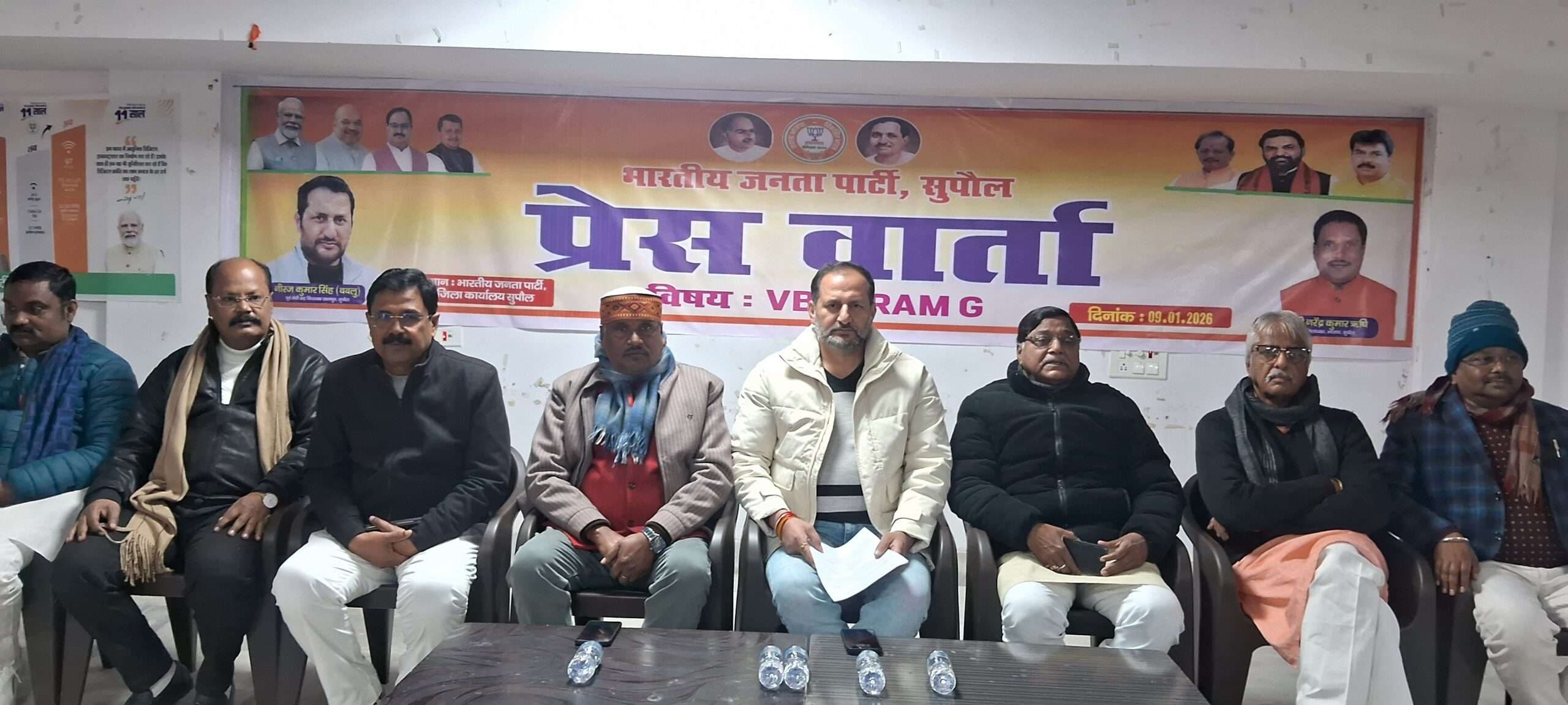 ग्रामीण रोजगार नीति में होगा ऐतिहासिक बदलाव, 125 दिनों की गारंटी से मजबूत होगी गांवों की अर्थव्यवस्था : बबलू