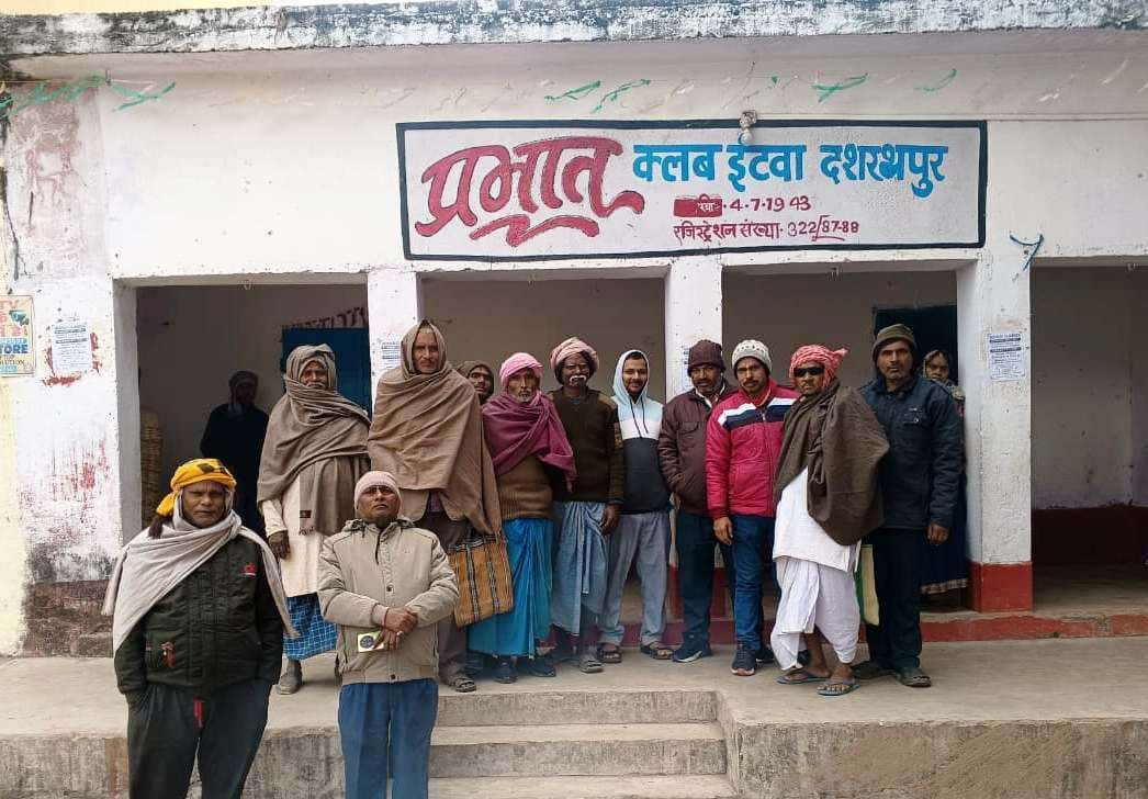 एफआरआइडी साइट पर नाम नहीं होने से बढ़ी किसानों की परेशानी