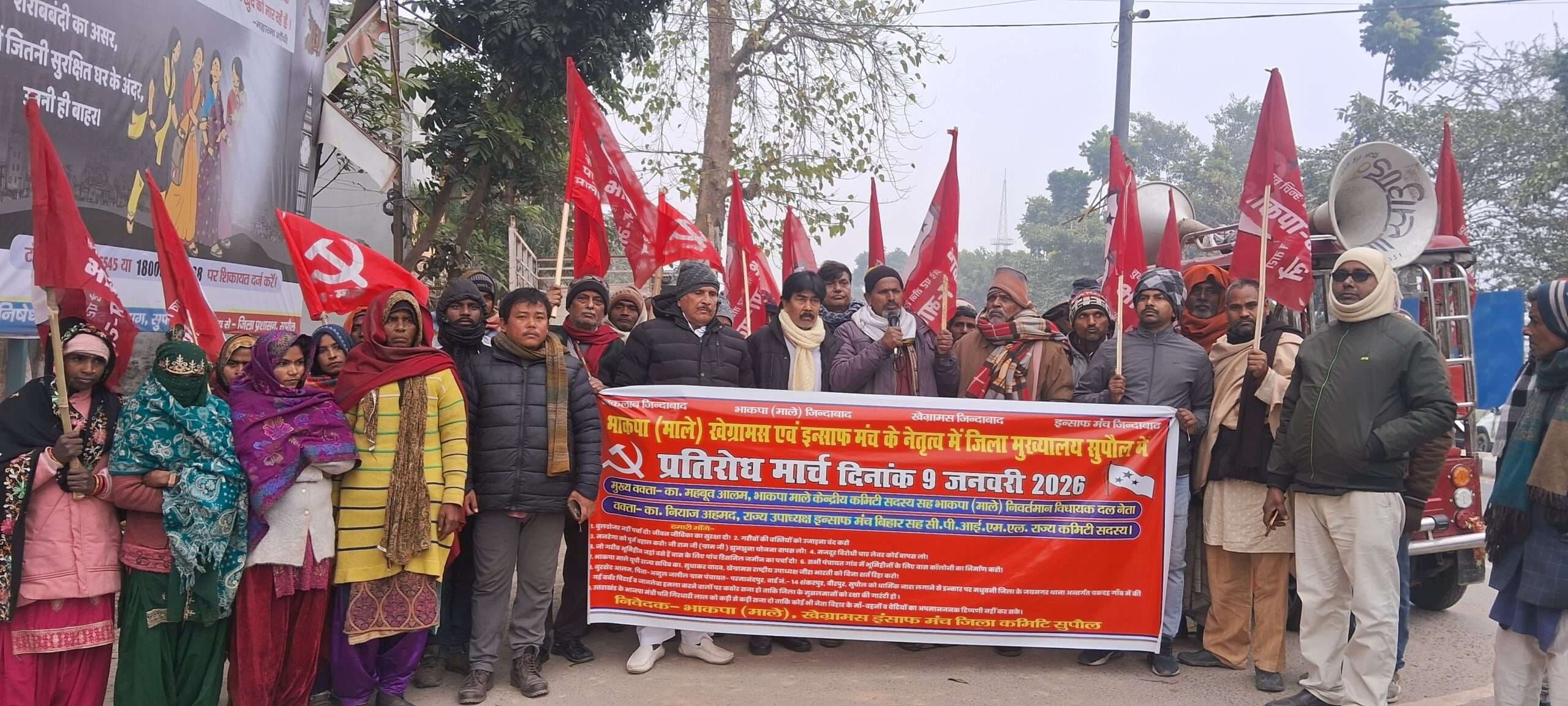 गांधी मैदान से निकाला विशाल प्रतिरोध मार्च