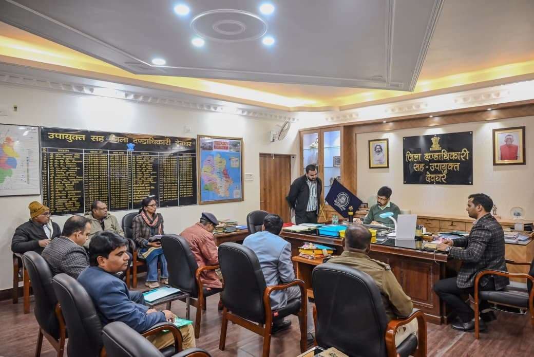 Deoghar News : 25 से 31 जनवरी तक देवघर कॉलेज परिसर में सजेगा ग्रामीण हुनर का बाजार