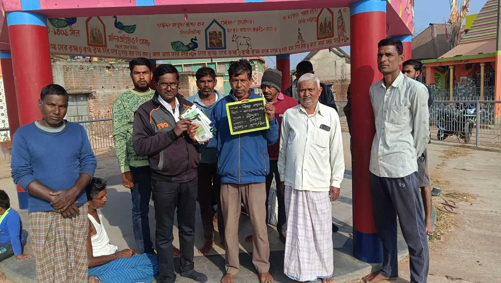 भेलुआ गांव में 24 किसानों को दिया गया बीज