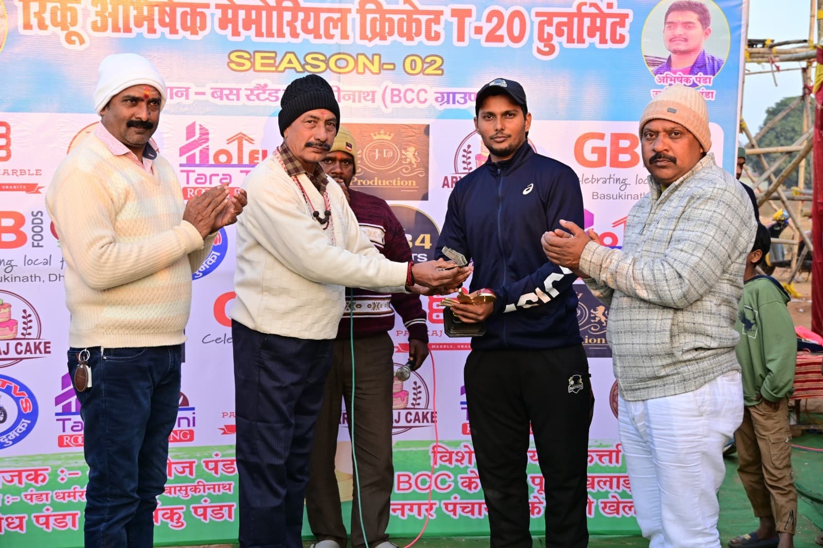 डीएमसीसी टीम ने चकाई टीम को 82 रन से हराया