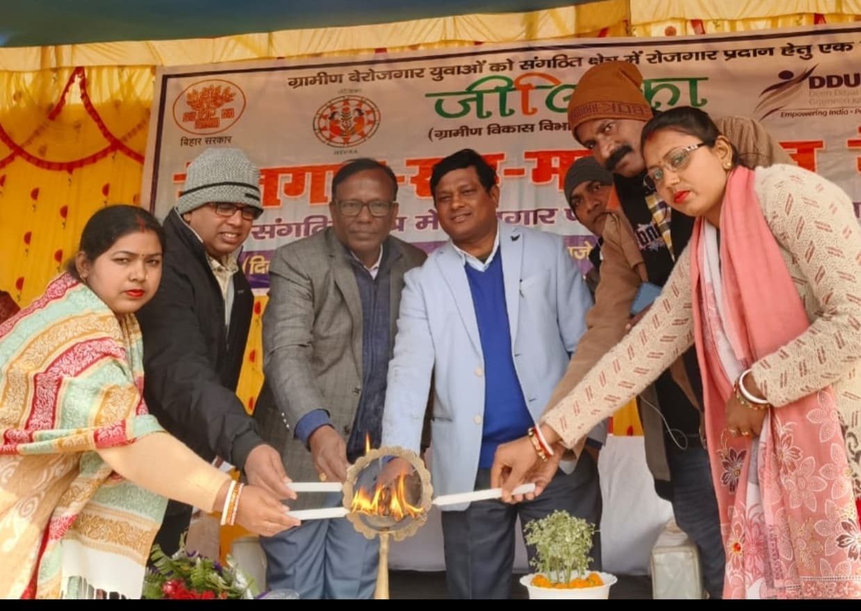 रोजगार मेला में उमड़ी भीड़, 849 युवाओं ने कराया निबंधन