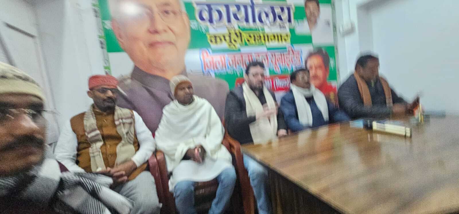 विकसित भारत जी-राम-जी योजना को लेकर विस्तार से की गयी चर्चा