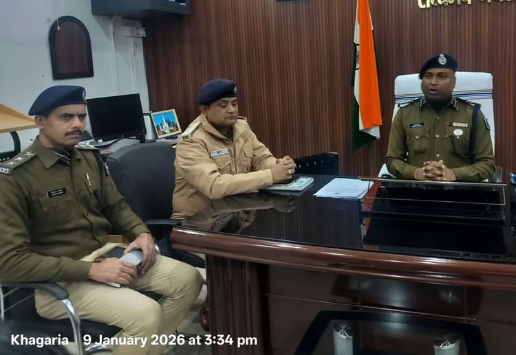 समाहरणालय के सभाकक्ष में घुसकर तोड़फोड़ करने वाले 82 उपद्रवियों के विरुद्ध प्राथमिकी, 14 गिरफ्तार