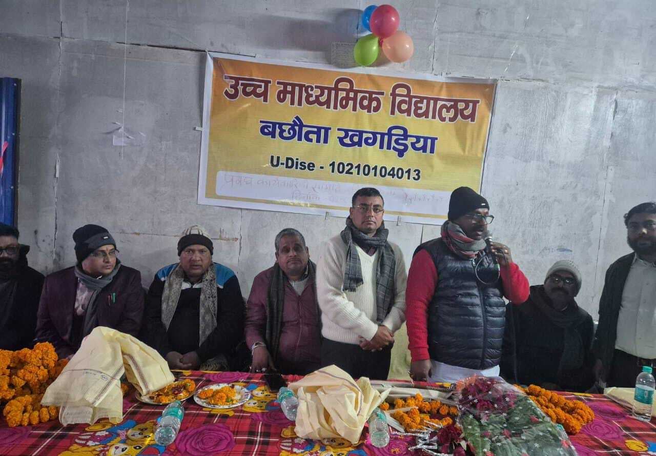 उमावि बछौता में निर्माण होगा अत्याधुनिक भवन: विधायक