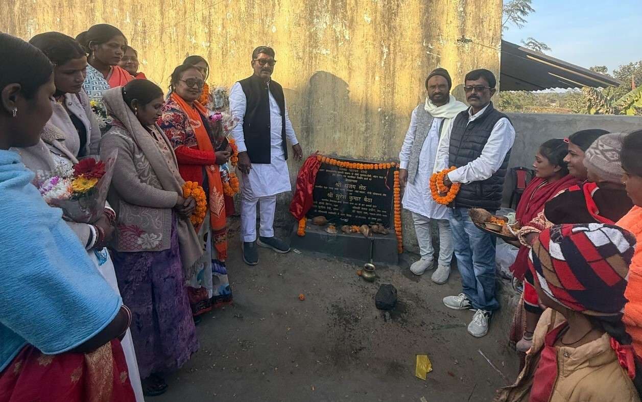 विधायक ने विकास योजनाओं का किया शिलान्यास