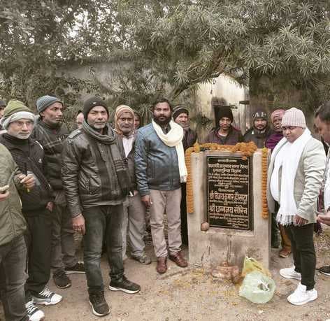 स्वास्थ्य उप केंद्र बन जाने से हजारों ग्रामीणों को मिलेगी स्वास्थ्य सुविधा : विधायक