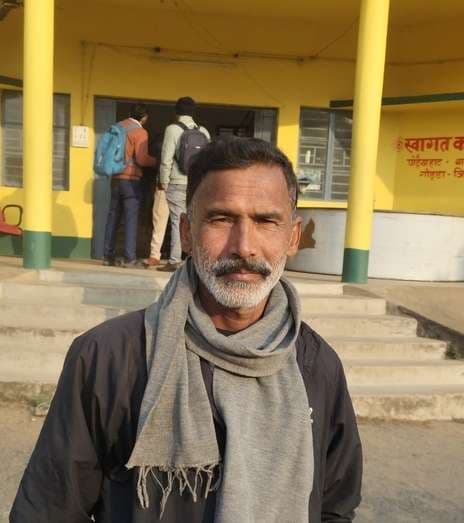 पोड़ैयाहाट में ट्रैक्टर दिलाने के नाम पर साइबर ठगी