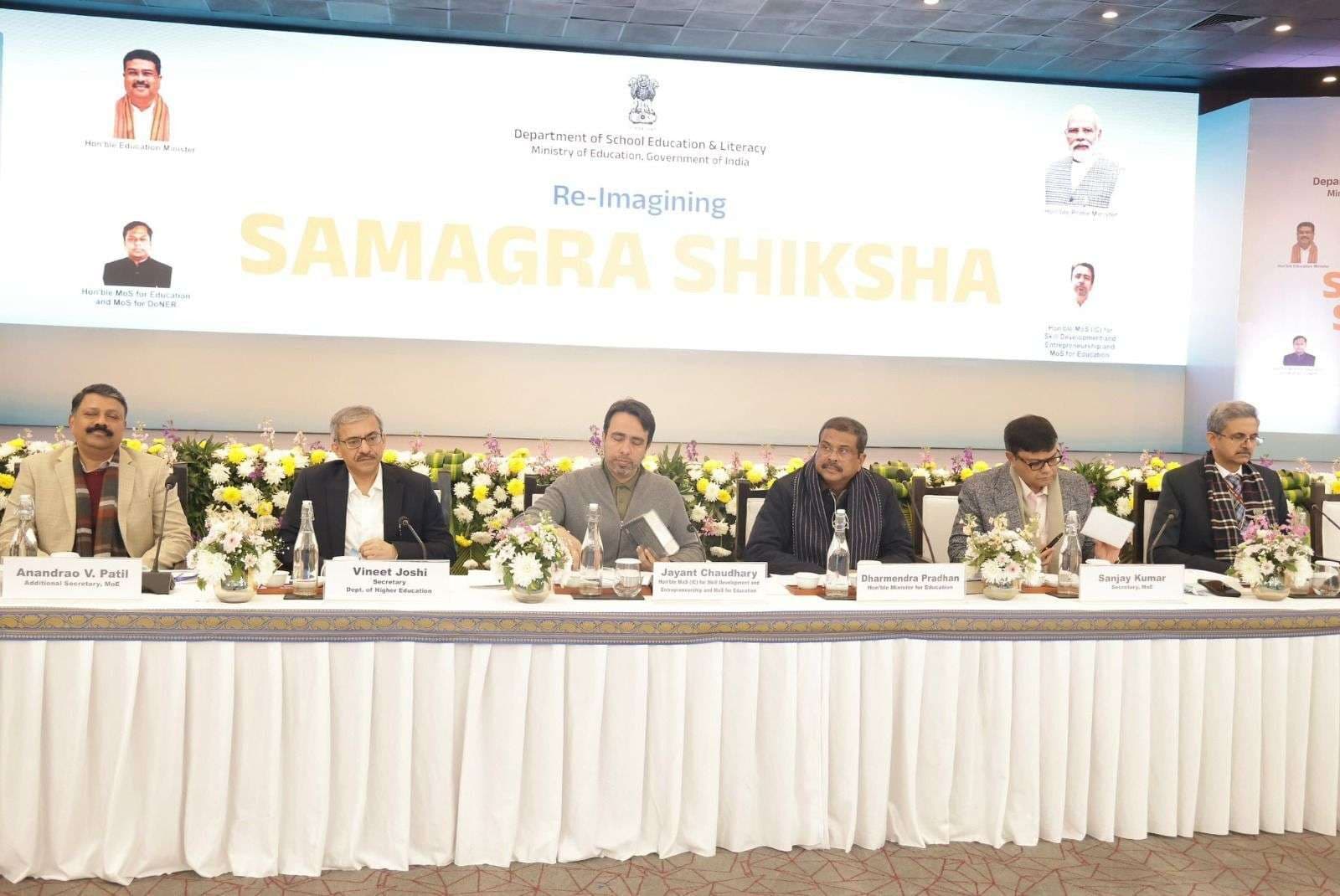 Bhubaneswar News: समग्र शिक्षा योजना को परिणाम-आधारित और प्रतिस्पर्धी ढांचे में बदला जायेगा : धर्मेंद्र प्रधान