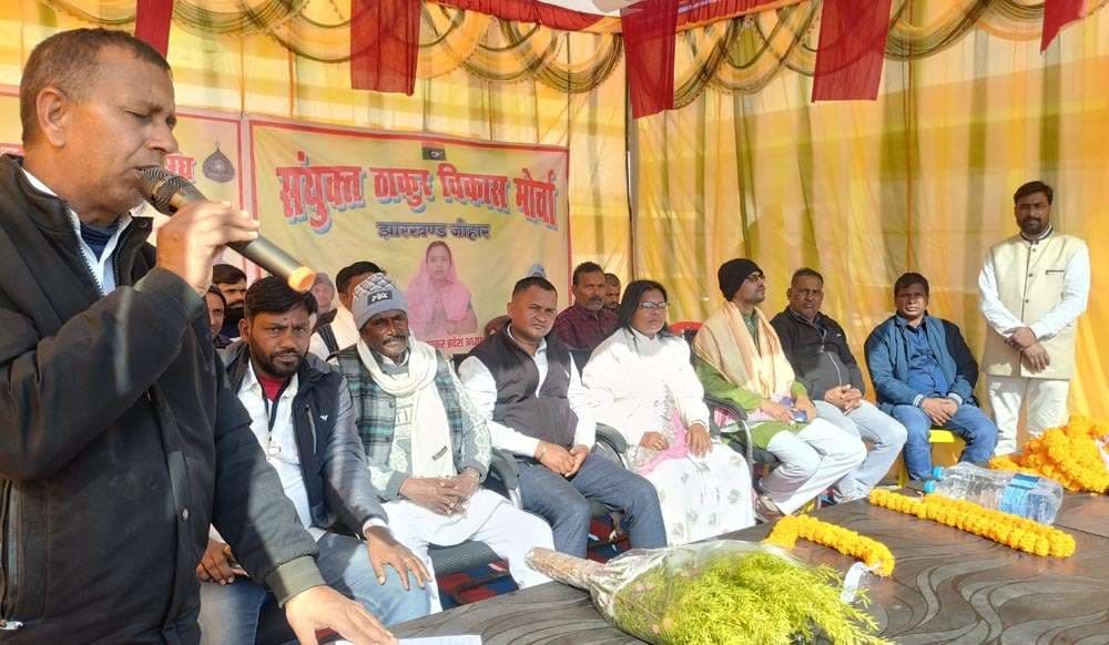 24 को जननायक कर्पूरी ठाकुर की जयंती मनाने का निर्णय