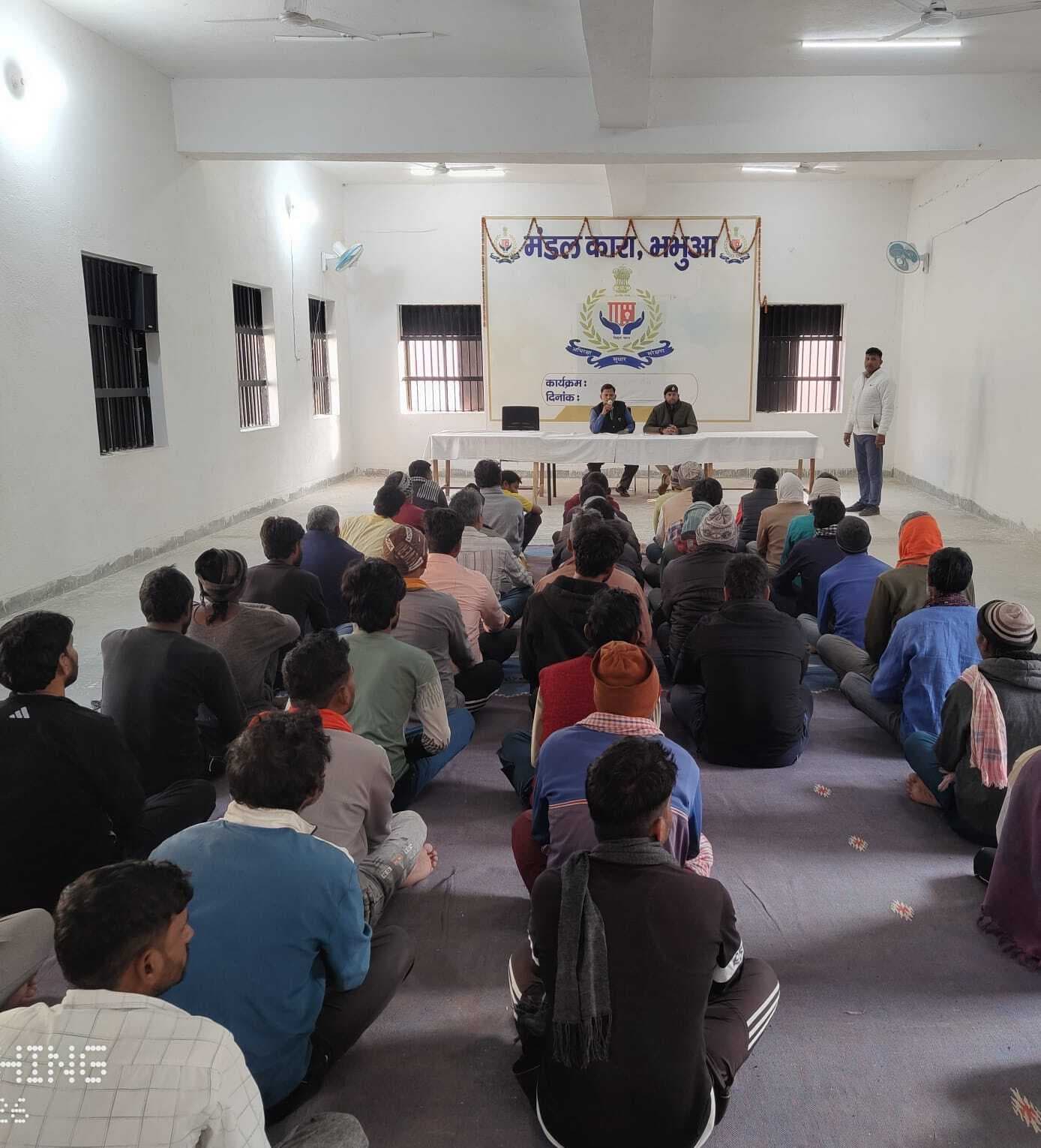 भभुआ मंडलकारा में बंदियों को दी गयी प्ली बार्गेनिंग की जानकारी