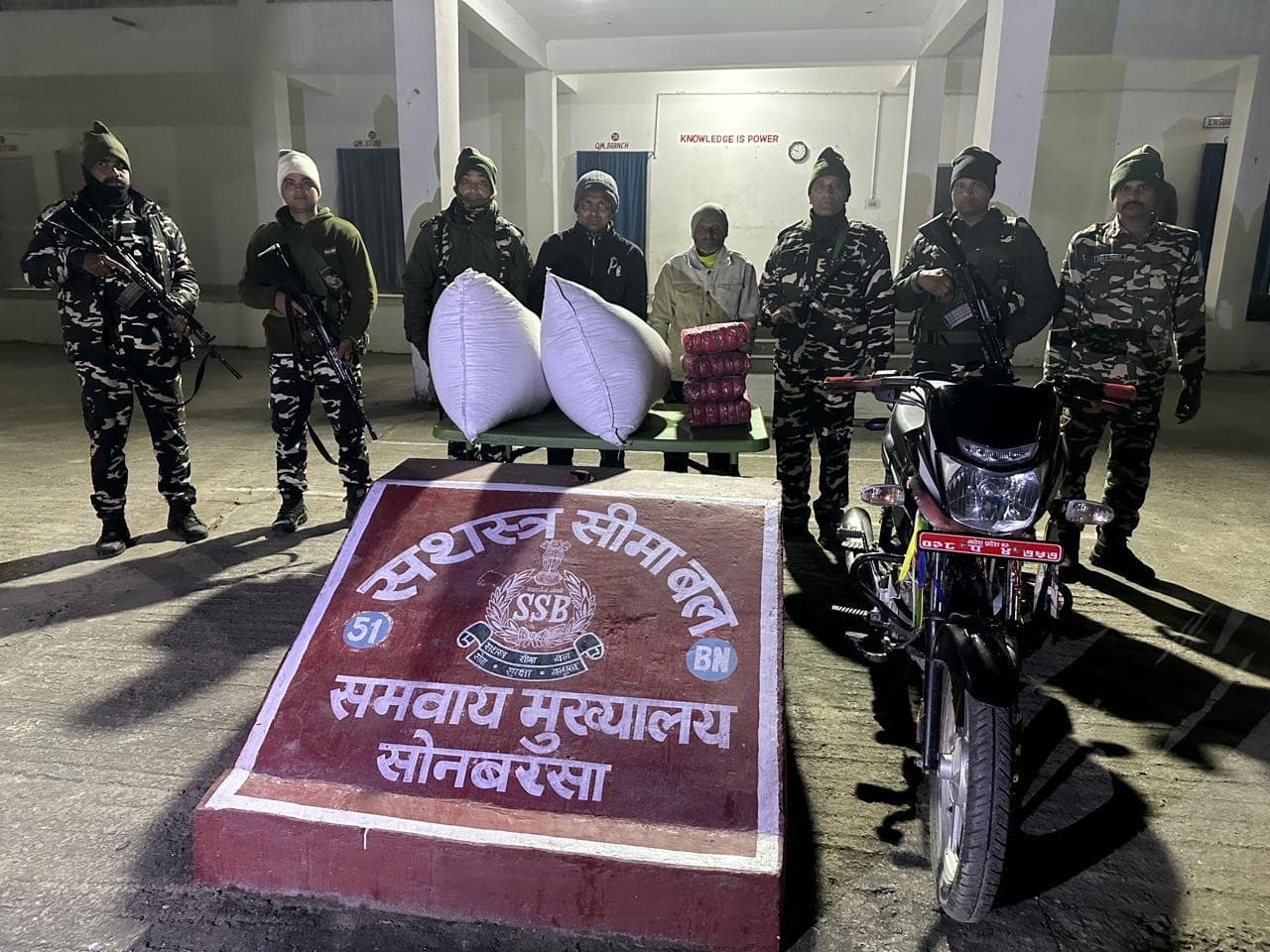 Sitamarhi : 10.900 किलो गांजा के साथ दो नेपाली तस्कर गिरफ्तार