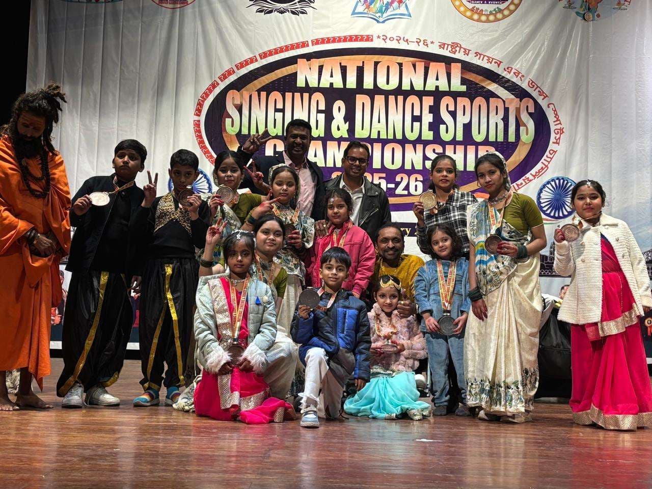 अंतरराष्ट्रीय नृत्य प्रतियोगिता में जिले के बच्चों ने थाईलैंड में कराया अपना नाम दर्ज