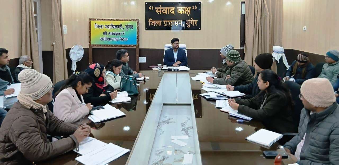 गुणवत्तापूर्ण करें विद्यालय भवन निर्माण का कार्य : डीएम