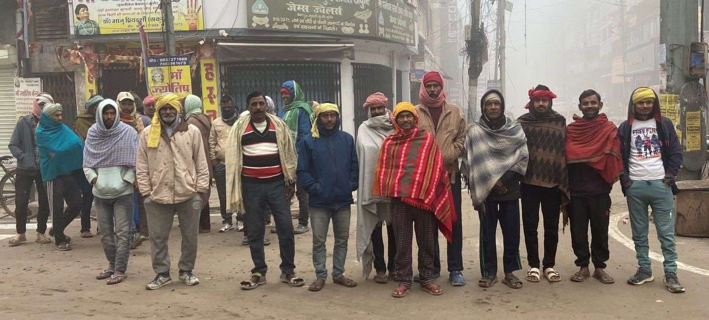 कंपकंपाती ठंड में नहीं मिल रहा काम, रोजी-रोटी पर संकट