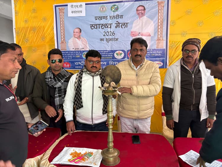 427 लोगों की हुई स्वास्थ्य जांच, योजनाओं की मिली जानकारी