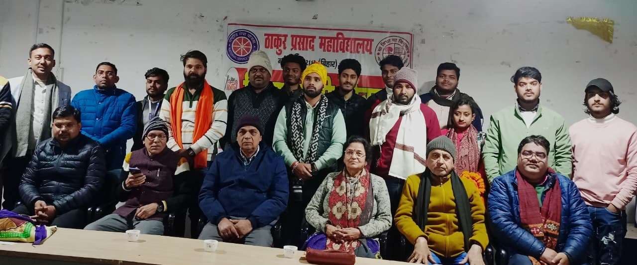 विश्वविद्यालय की स्थापना हमारे लिए गौरव की बात : प्रो अशोक