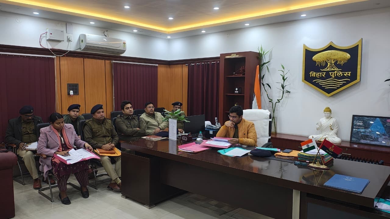 एसपी ने पुलिस पदाधिकारी के साथ की क्राइम मीटिंग