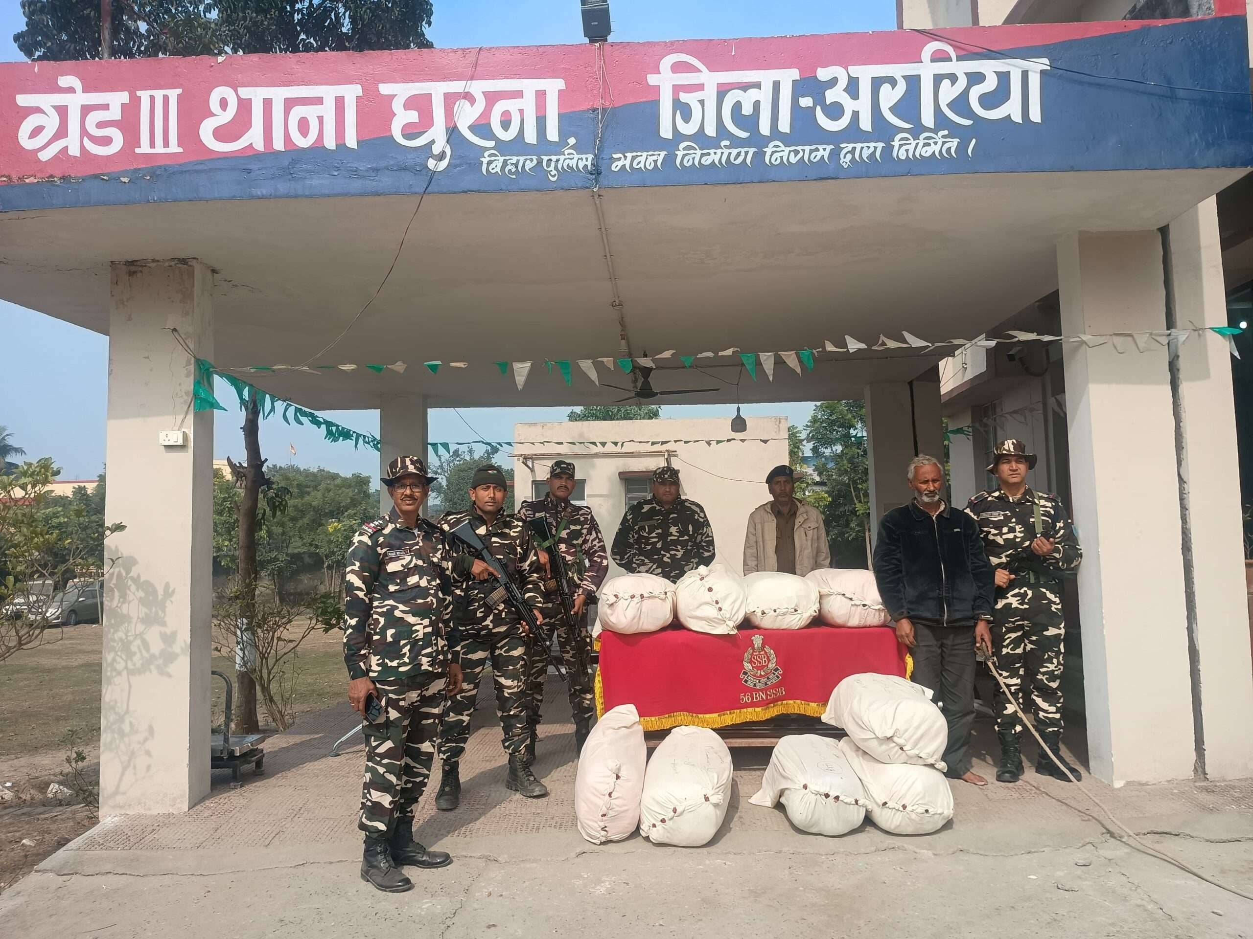 165 किलो गांजे के साथ तस्कर गिरफ्तार