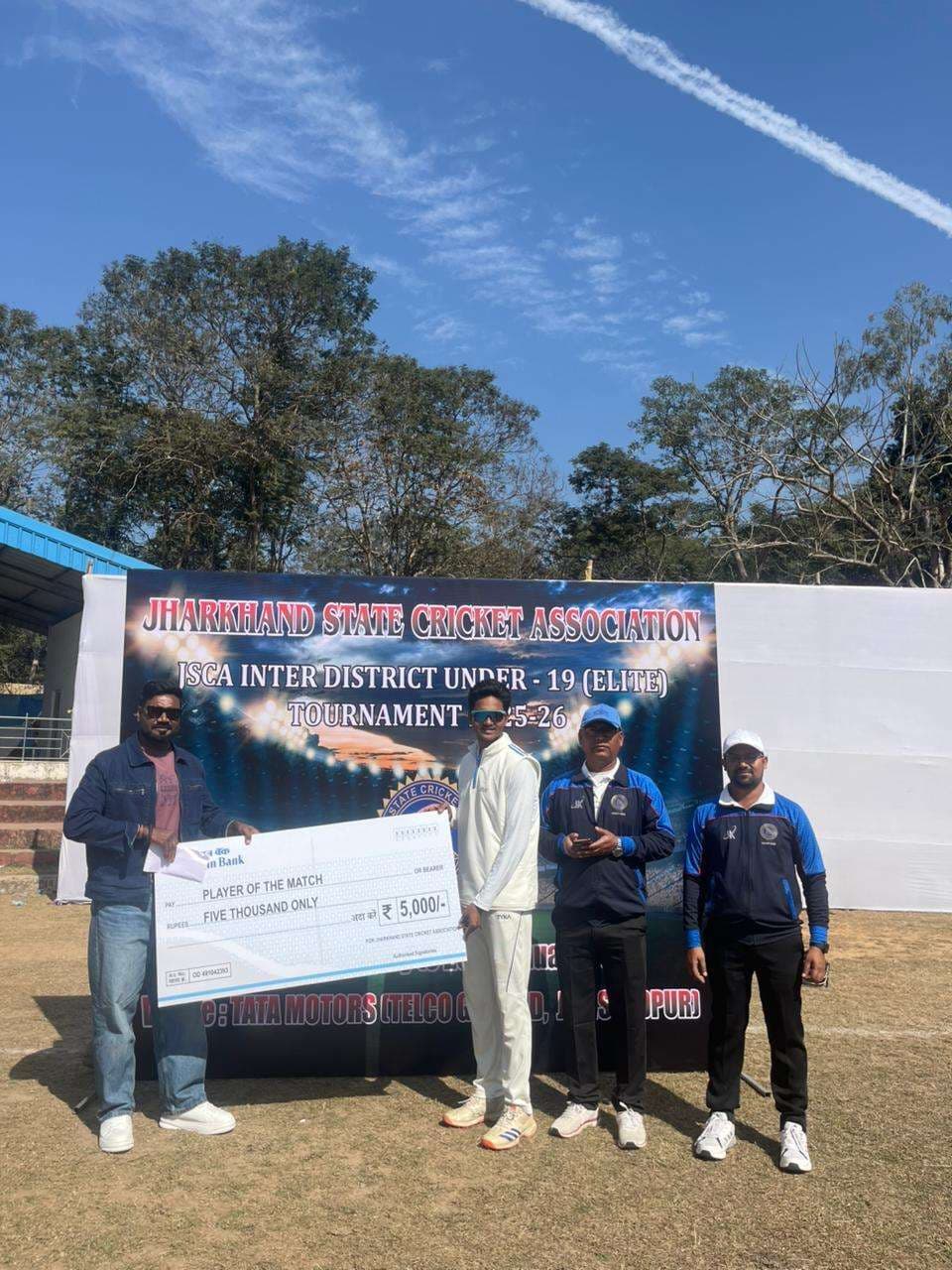 Jsca Under 19 Inter District Cricket Tournament : नये फॉर्मेट के साथ शुरू हुआ अंडर-19 अंतर जिला क्रिकेट टूर्नामेंट