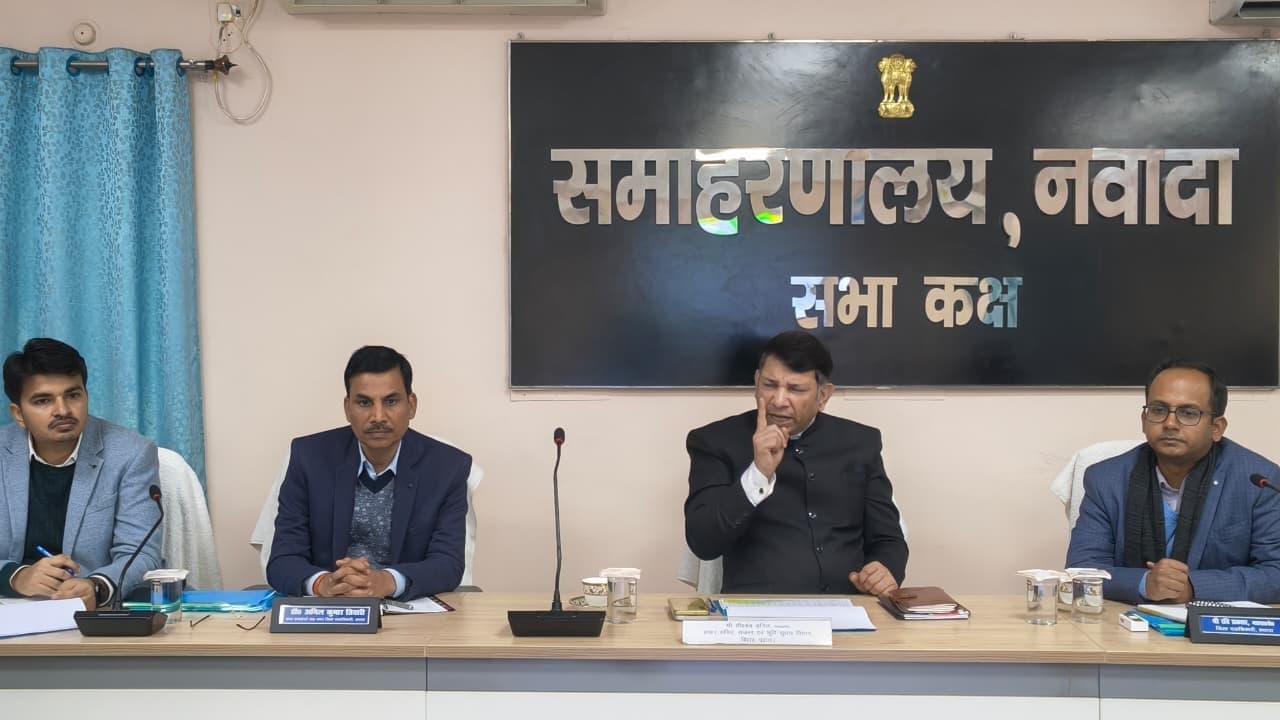 फार्मर रजिस्ट्रेशन, म्यूटेशन, अभियान बसेरा व लैंड बैंक पर दिया जोर