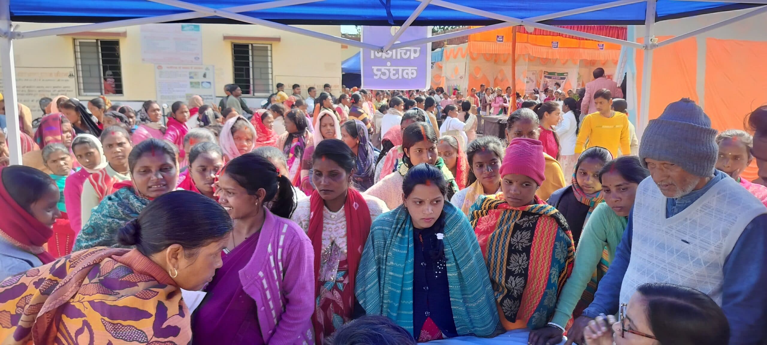 स्वास्थ्य मेला में 1092 मरीजों की जांच