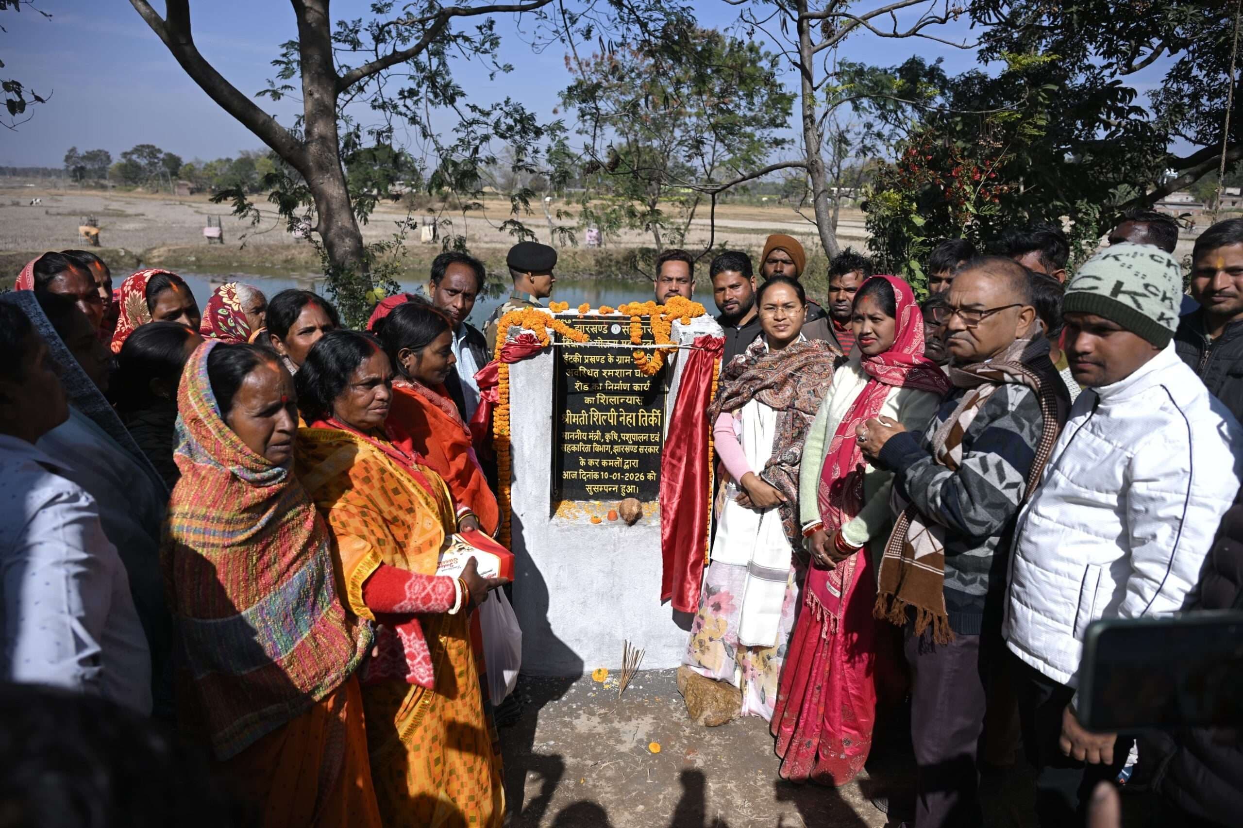 मंत्री ने किया विभिन्न योजनाओं का शिलान्यास