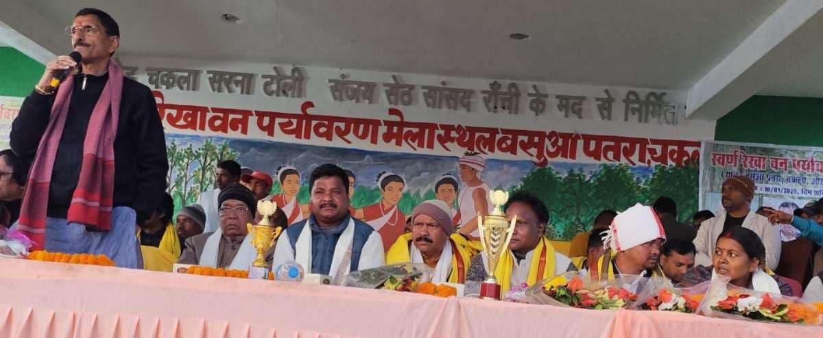 प्रेम व पर्यावरण के संरक्षण का संदेश देता है मेला : सेठ