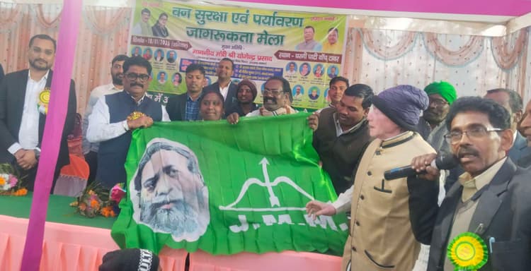 Bokaro News : जल जंगल व जमीन की हर हाल में होनी चाहिए :  मंत्री