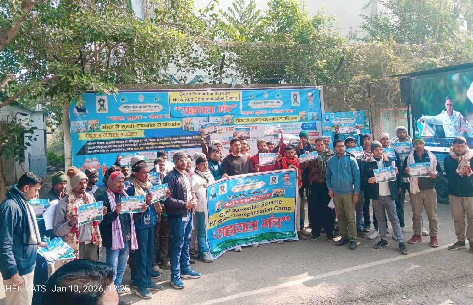 घायल व्यक्तियों को गोल्डन आवर में पहुंचायें अस्पताल, मिलेगा इनाम : डीटीओ