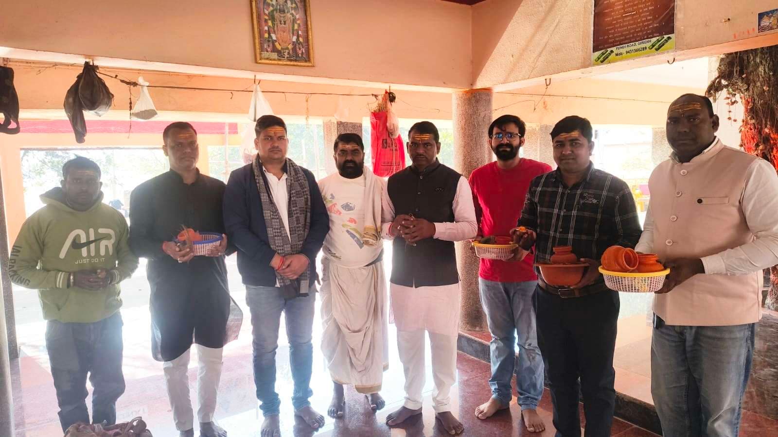 Giridih News :सोमनाथ भारत की आत्मा, आस्था व स्वाभिमान का प्रतीक : भाजपा