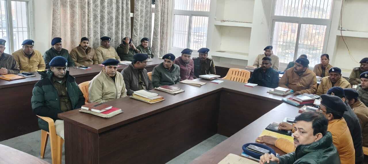 Bhagalpur news अपराध गोष्ठी में एसपी ने दिये सख्त निर्देश