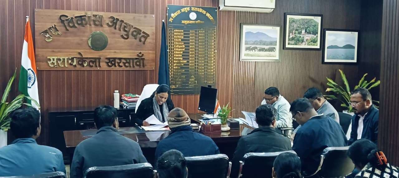 Seraikela Kharsawan News : जल सेवा आकलन के लिए जिले की 7 पंचायतें चयनित