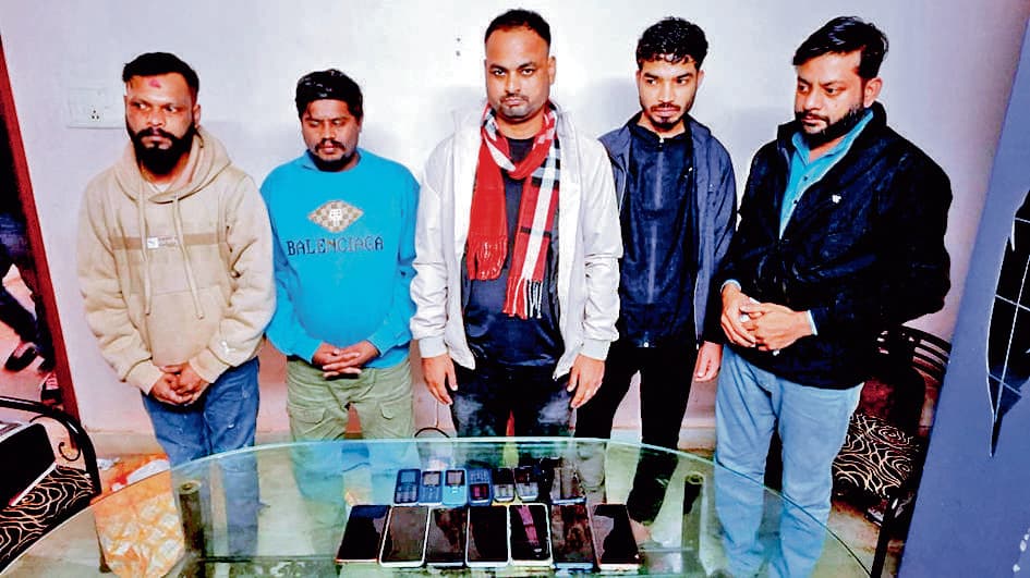 पीएम मुद्रा योजना के नाम पर साइबर ठगी, गिरोह के पांच सदस्य गिरफ्तार