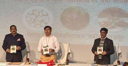 मखाना विकास में सरकार हर संभव करेगी सहयोग : नर्मदेश्वर लाल