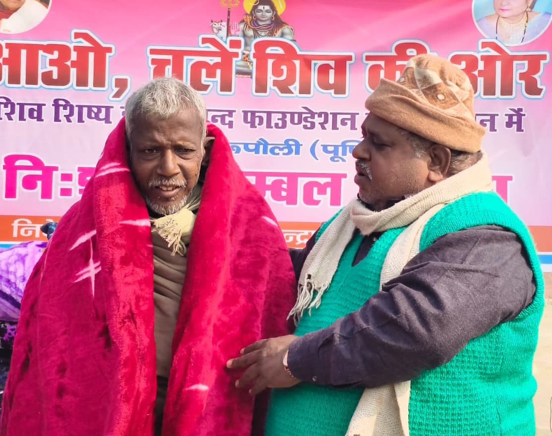 शिव शिष्यों के बीच कंबल वितरण