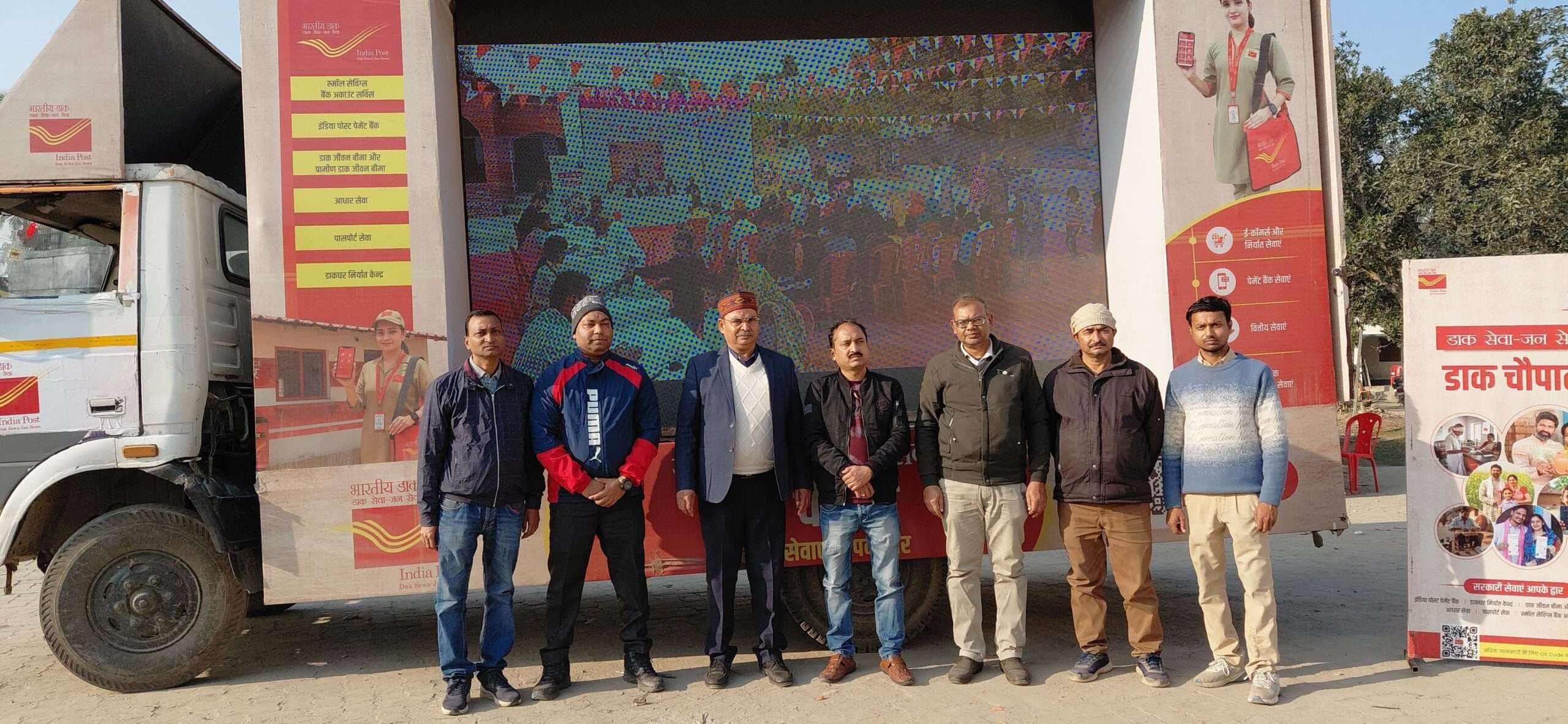 डाक विभाग का सभी कामकाज हो रहा ऑन लाइन: डाक अधीक्षक