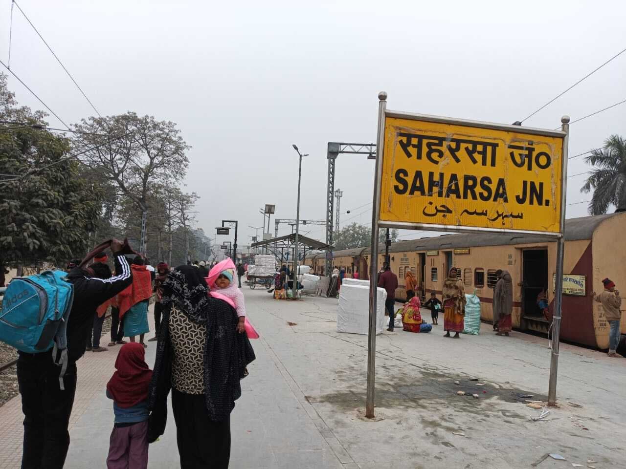 राजस्व में चौथे स्थान पर रहा सहरसा जंक्शन, सिमरी बख्तियारपुर का 19वां स्थान