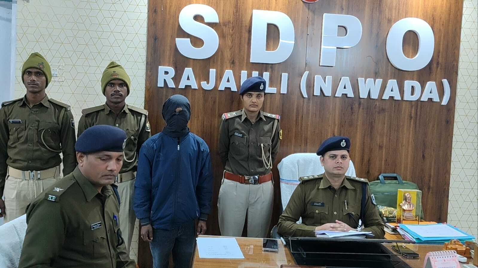 शिकारियों के बिछाये मौत के जाल से गयी जान