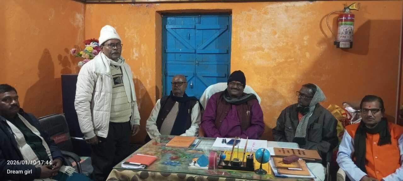 शिशु मंदिर विद्यालय प्रबंधकारिणी समिति का पुनर्गठन