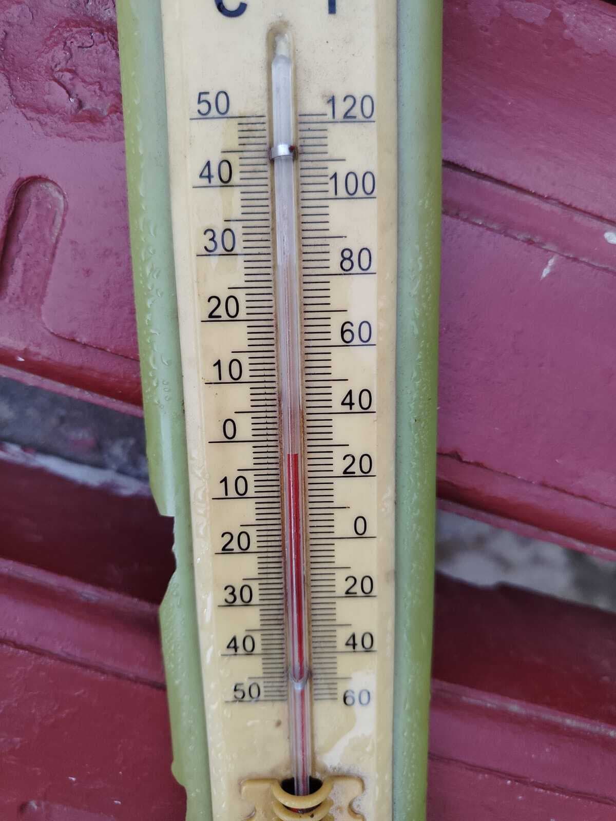 मैक्लुस्कीगंज में ठंड का कहर बरकरार, न्यूनतम तापमान माइनस वन