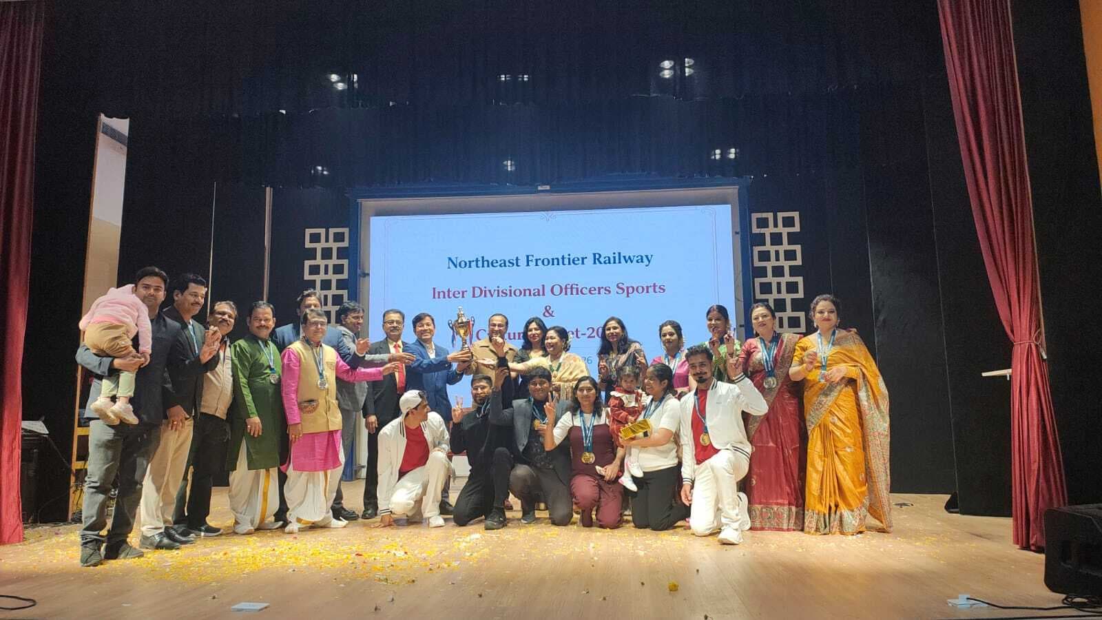 खेल व सांस्कृतिक प्रतियोगिता में ओवरऑल द्वितीय रहा कटिहार मंडल