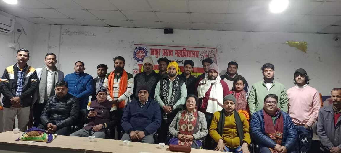 विश्व हिंदी दिवस पर परिचर्चा आयोजित