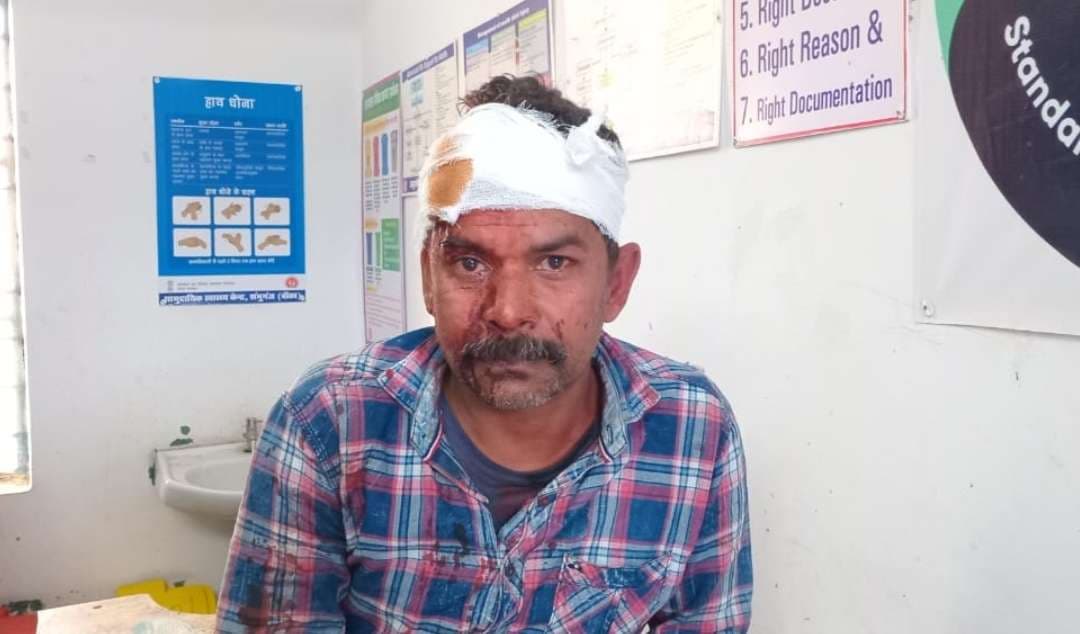 जमीन विवाद को लेकर दो पक्षों के बीच हिंसक झड़प, दो जख्मी