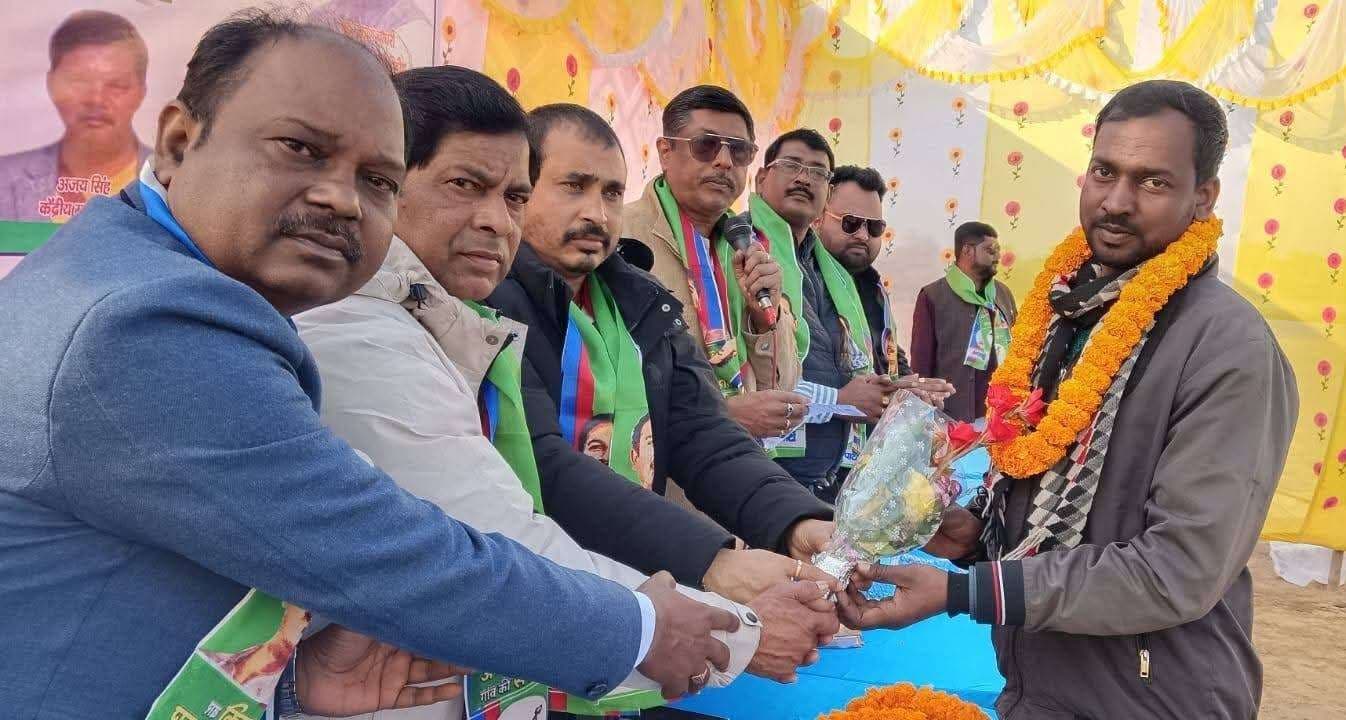 संप में आजसू पार्टी को मजबूत करने की बनी रणनीति