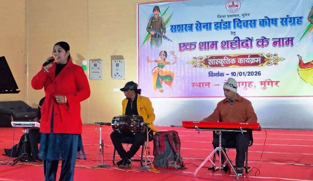 दिल दिया है जान भी देंगे, ए वतन तेरे लिए…
