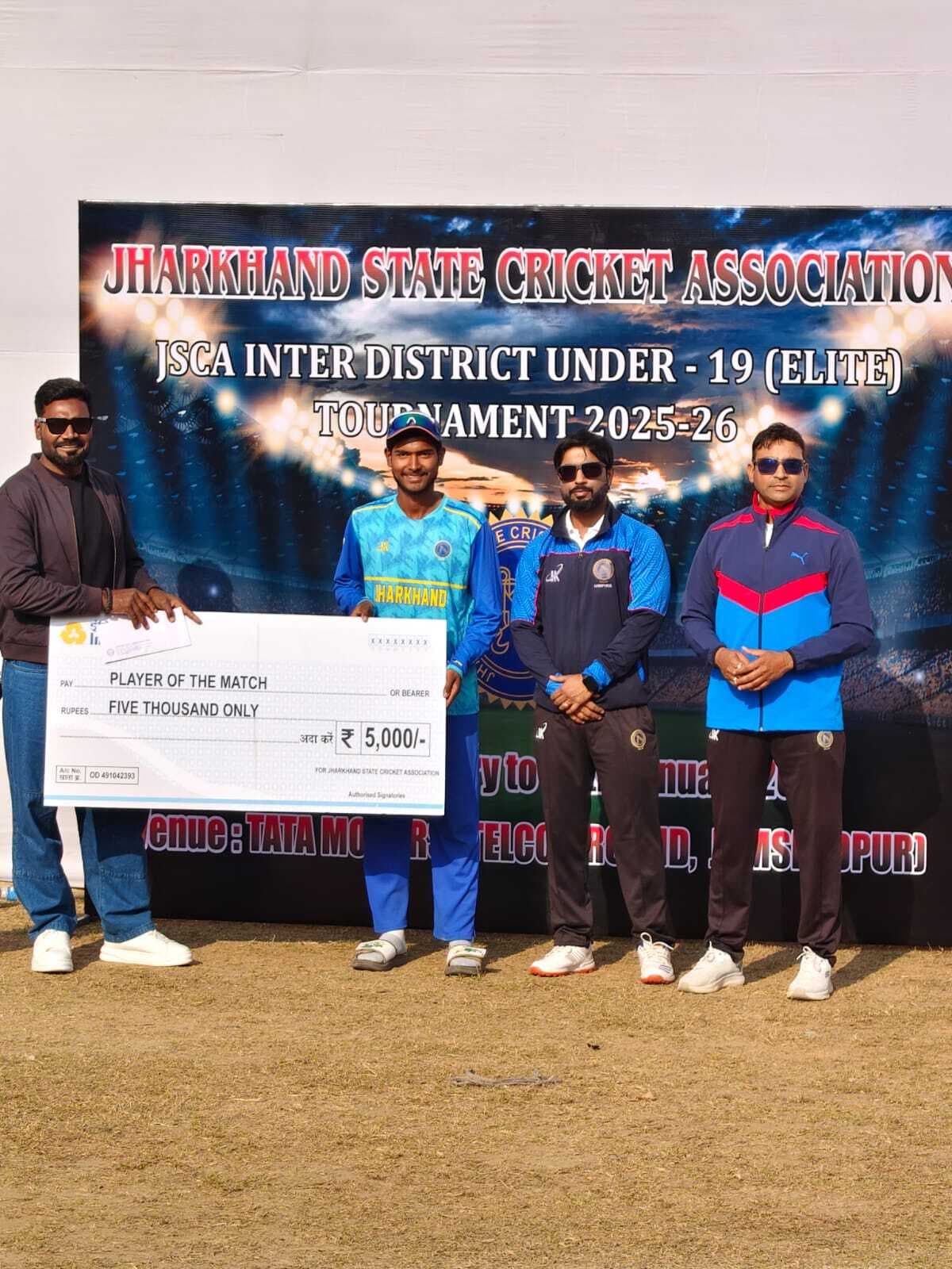 Jsca under 19 inter district cricket tournament : रांची ने देवघर को चार विकेट से दी मात