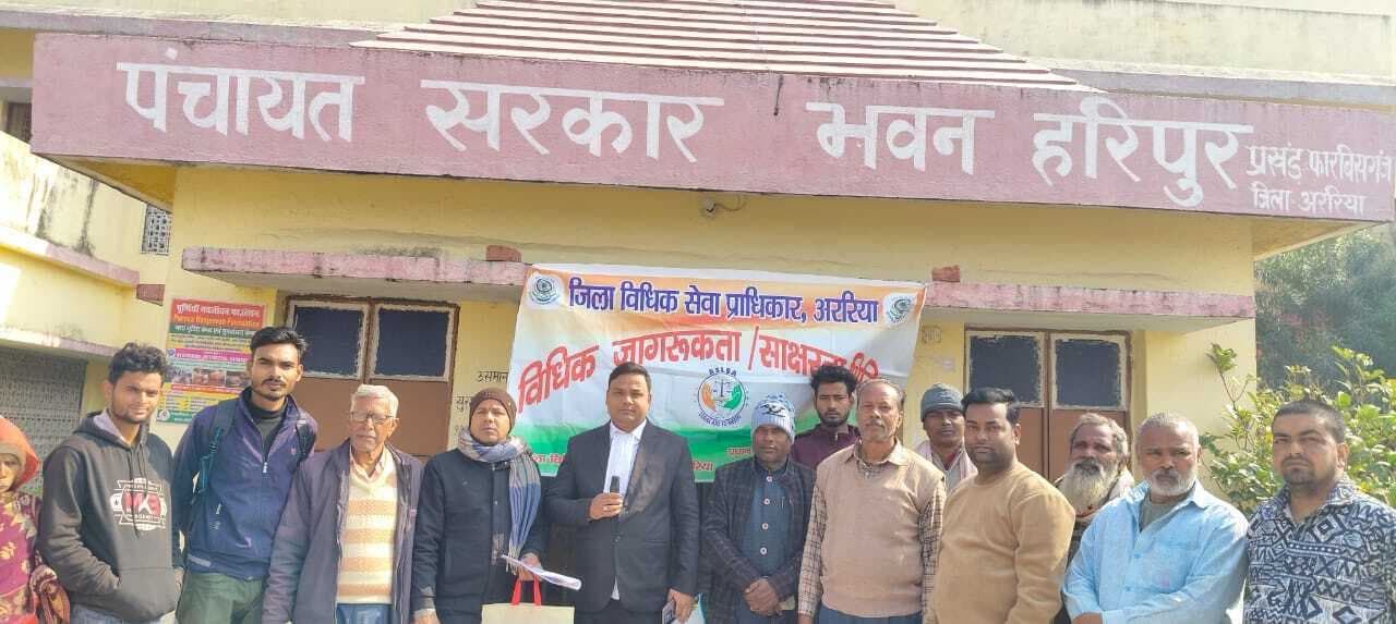 बाल विवाह कानूनन अपराध