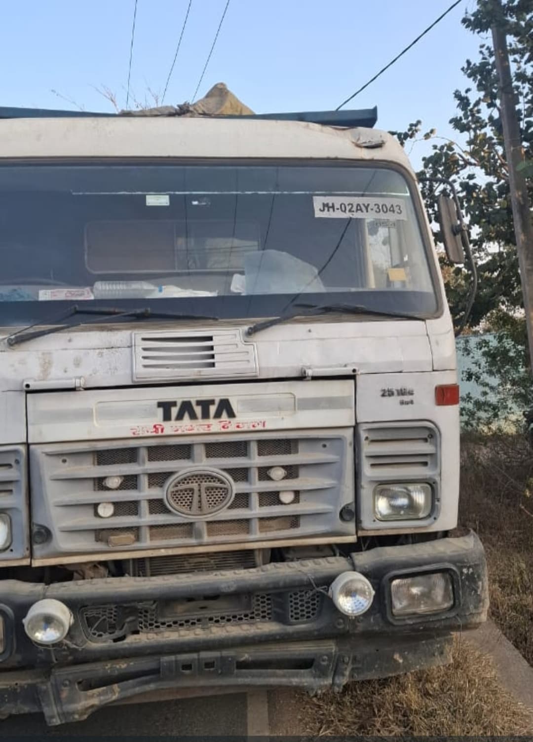 हाइवा ने बाइक सवार को कुचला